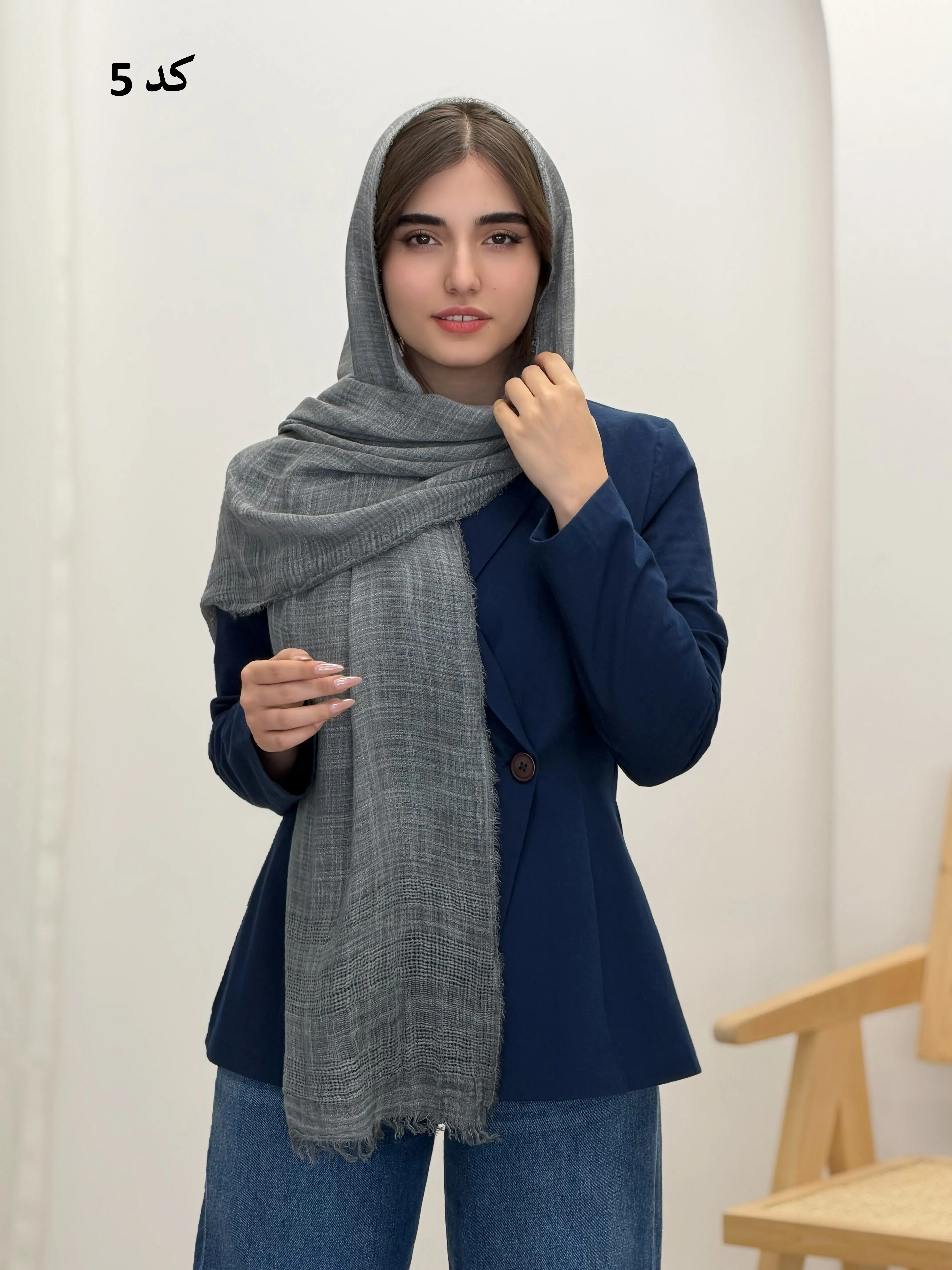 6570-شال کنفی پژواک